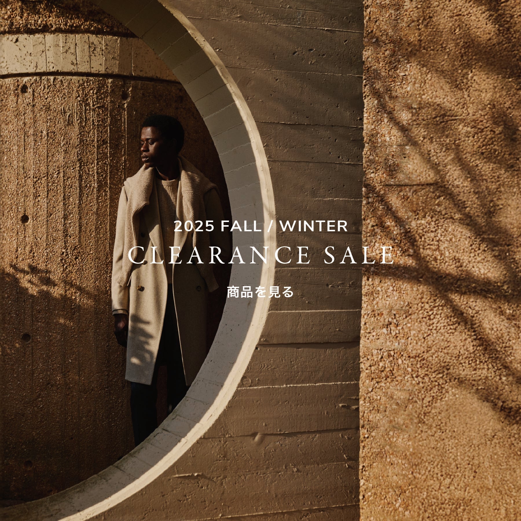 LARDINI CLEARANCE SALE開催のお知らせ – LARDINI Online Store