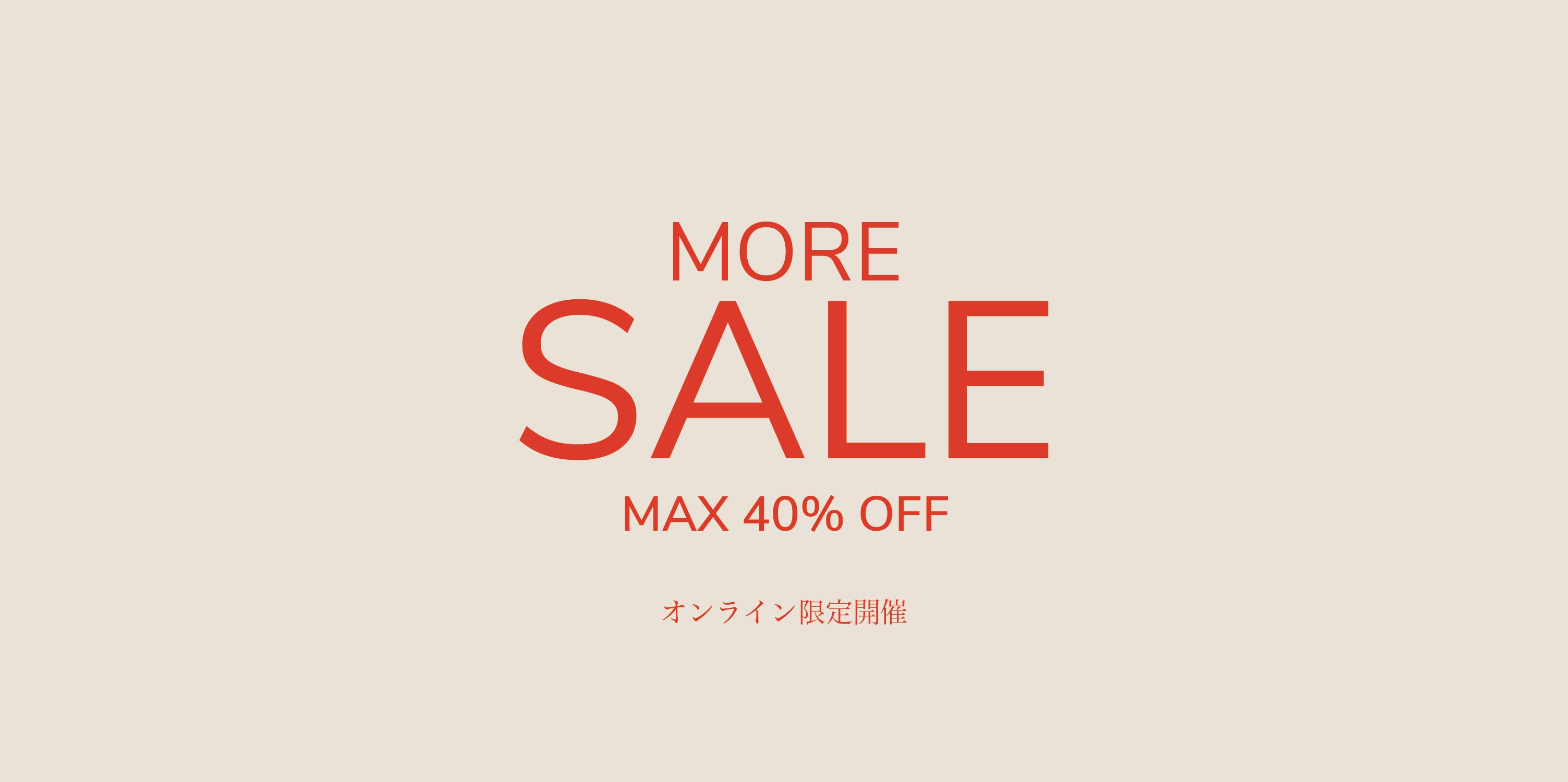 LARDINI〈ラルディーニ〉日本公式ストア – LARDINI Online Store